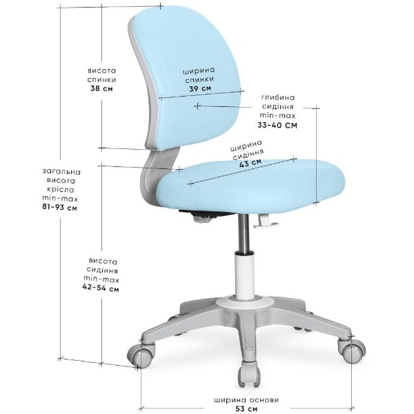 Фото - Крісло дитяче Evo-kids Limpi Blue (Y-212 KBL)